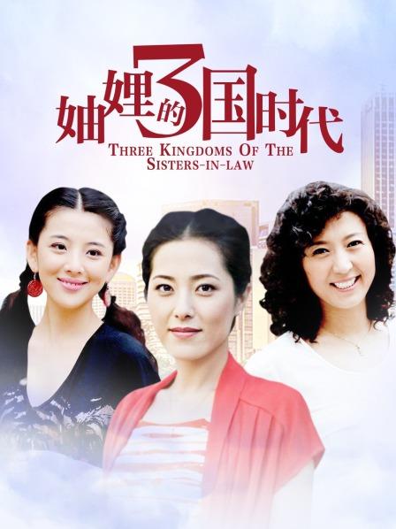 【特别推荐！超棒摄影】黄金二逼王之极乐（50P/202MB）