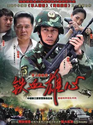 健身漂亮少妇 啪啪啪 爆菊射在逼上 [1V-862MB]